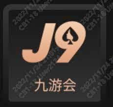 J9九游會(中國)官方網(wǎng)站-登錄入口